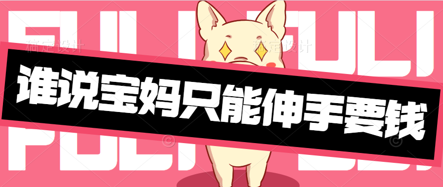 v2-e5503498bab7c20bb62e4a890b35583e_1440w.jpg?source=172ae18b