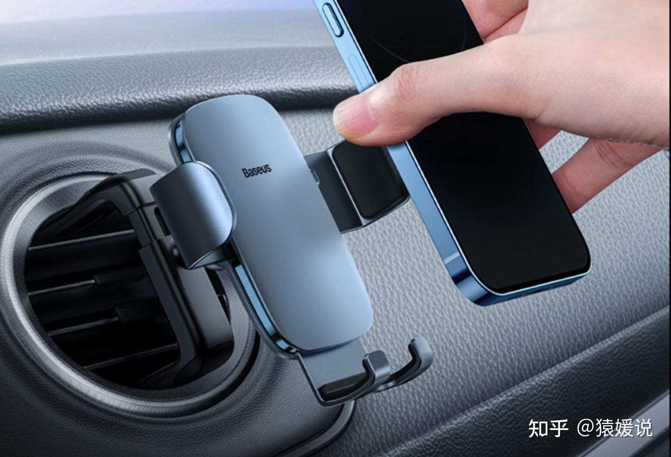 新款汽车手机支架创意360度旋转吸盘伸缩磁铁铝合金车载手机支架-阿里巴巴