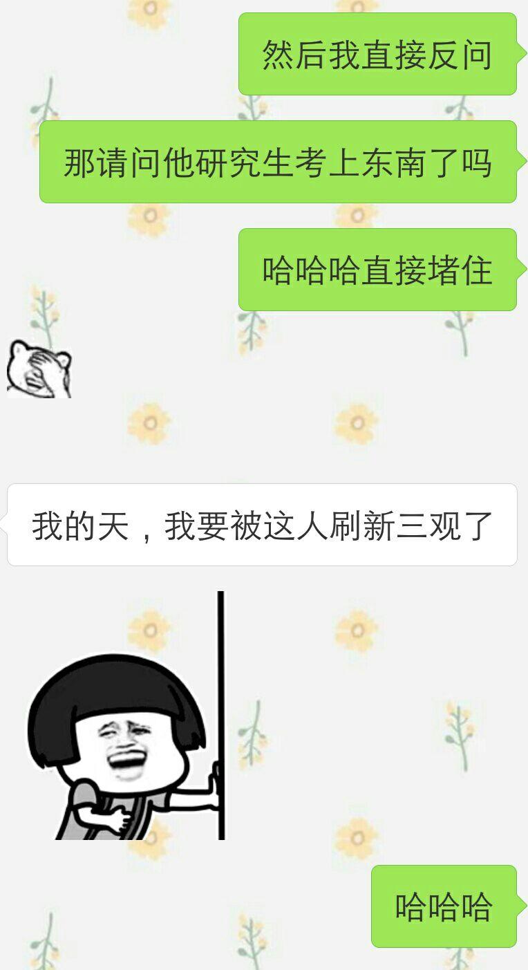 异地恋怎么维持感情女生想分手