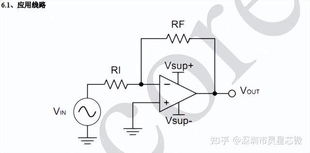 通用放大器lm2904dr2g/lm2904dr/lm2904dt/aip2904