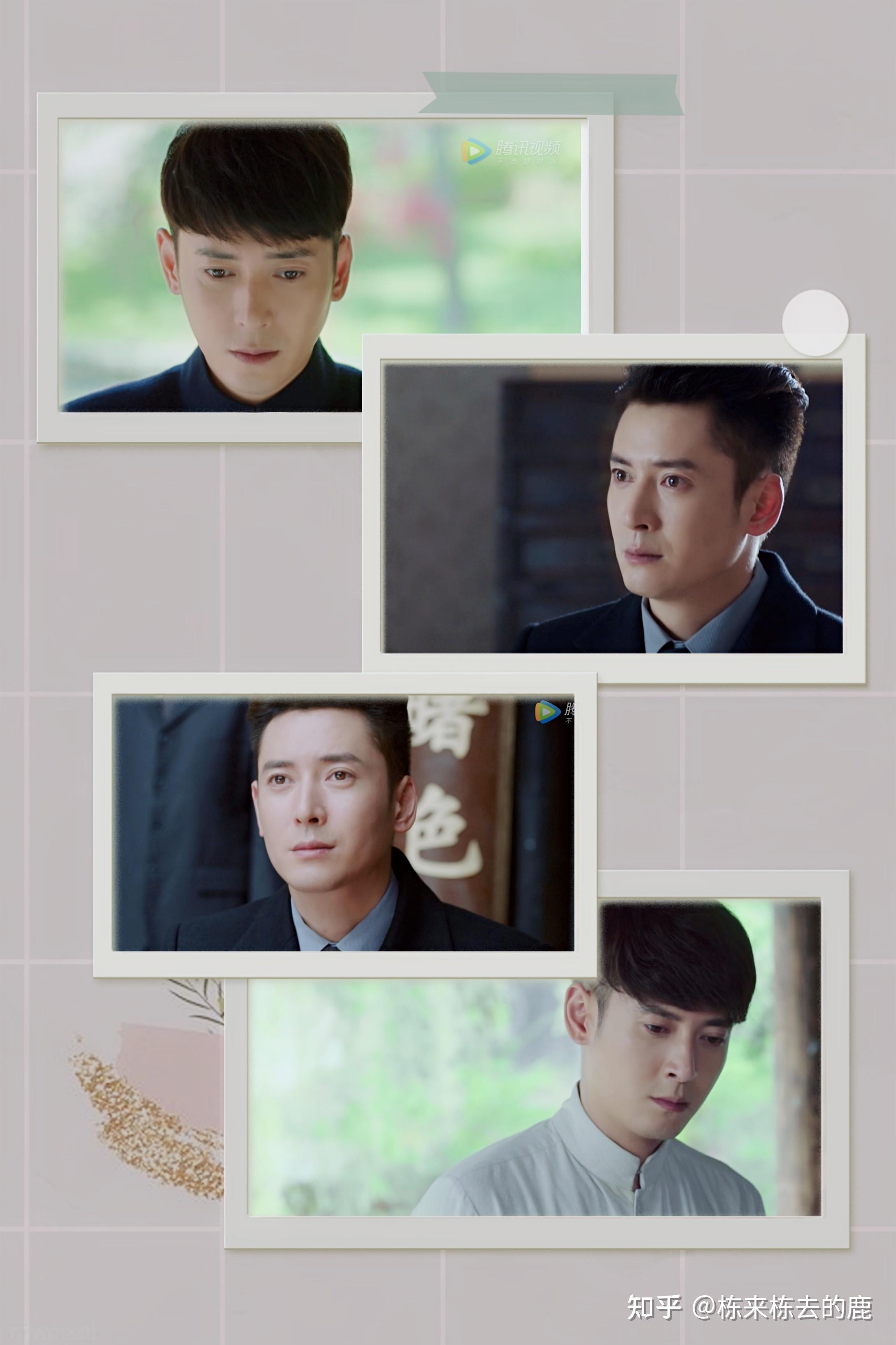 金陵往事～高金榜塞上风云记～吕俊杰(人有情绪是本能,努力克制才会