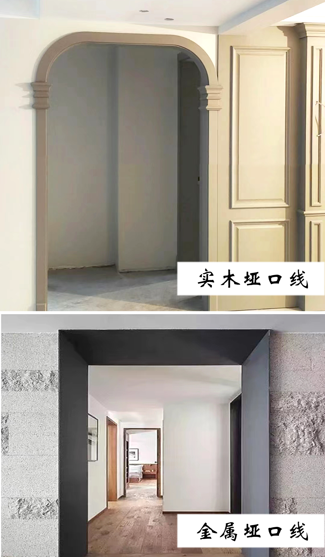 门的图例画法 - 知乎