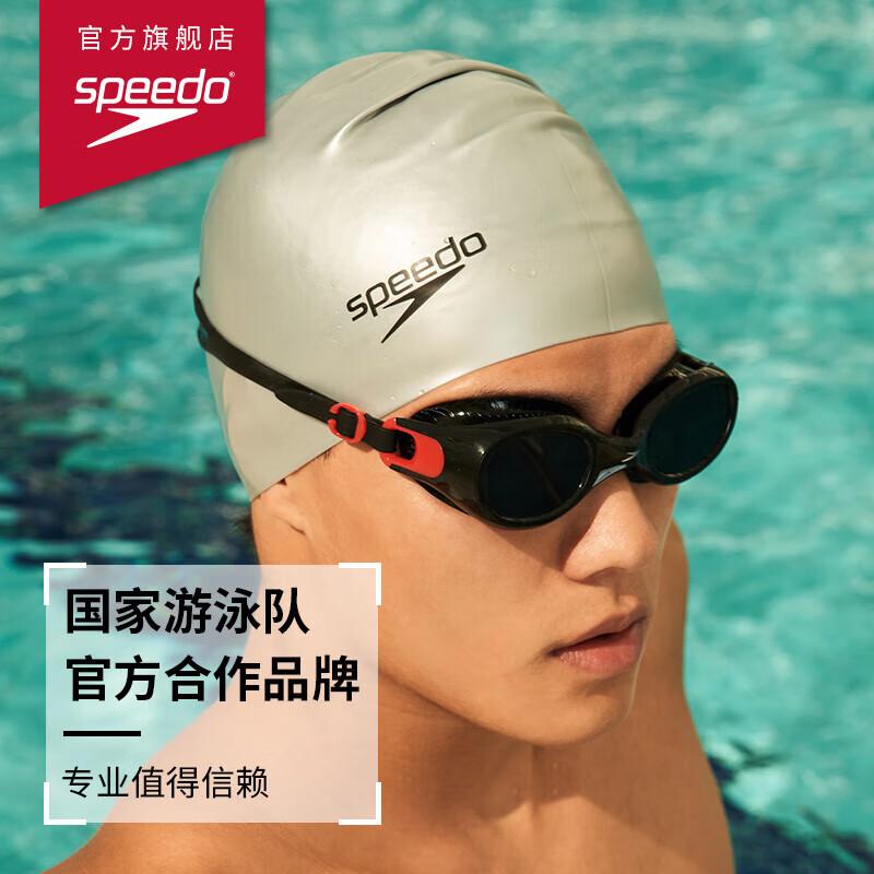 速比涛加大游泳帽,专为长发人士设计,防水护耳,男女通用.采