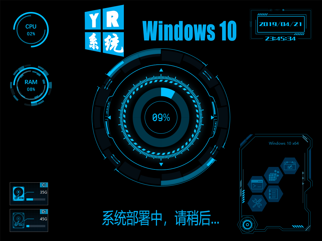 原创 最新win10系统封装教程2019系列 一 定制母盘 知乎