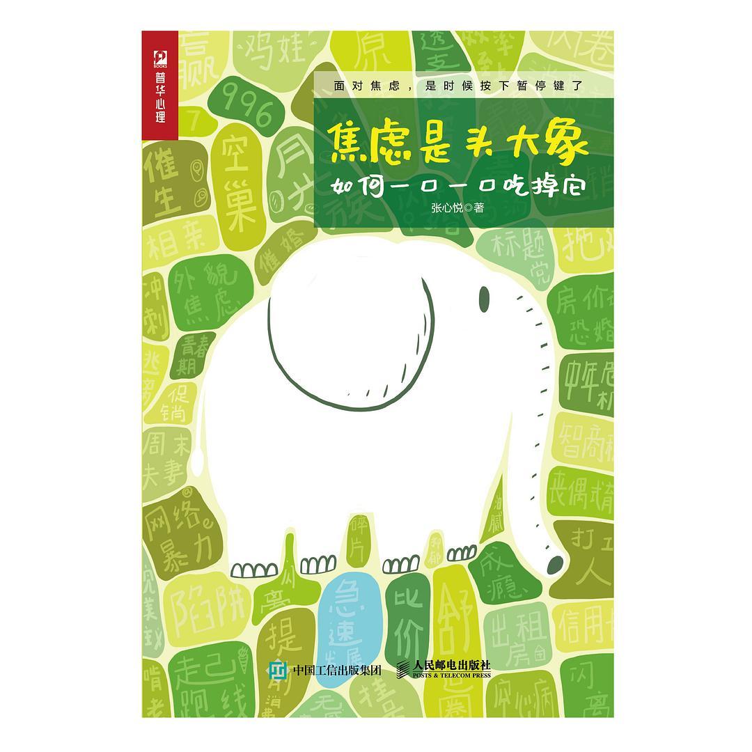 v2-e55ca705a9657e539bf9b35d956248bd_1440w.jpg?source=172ae18b