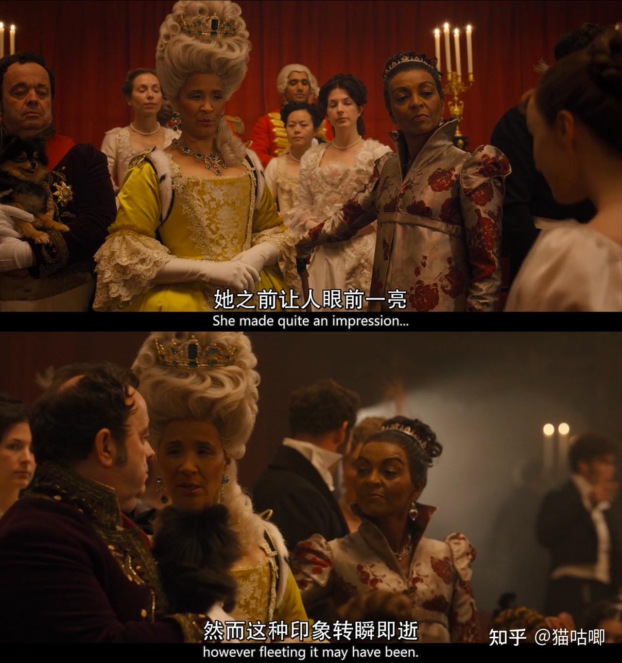 网飞神剧布里奇顿刷新全球观看纪录引发bbc焦虑