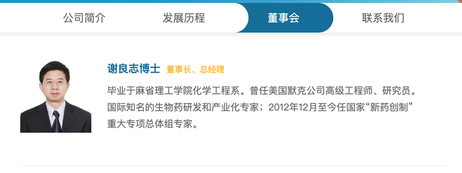 搞科研不掙錢網傳科研人均年薪40萬是我拖後腿了