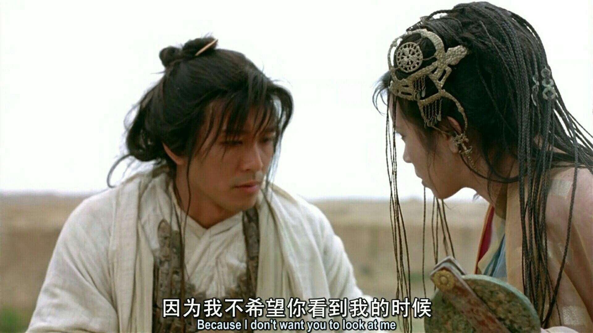 如何看待大话西游至尊宝和紫霞仙子的爱情