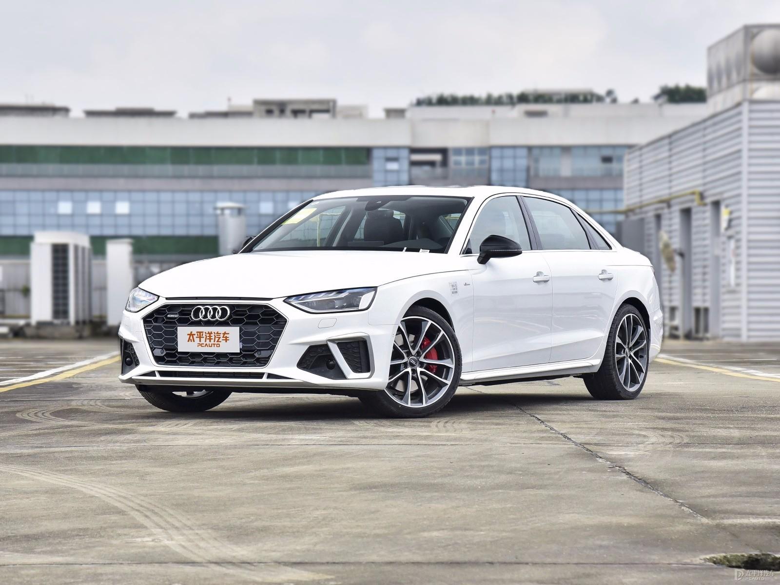 售30683968万元新款奥迪a4l正式上市