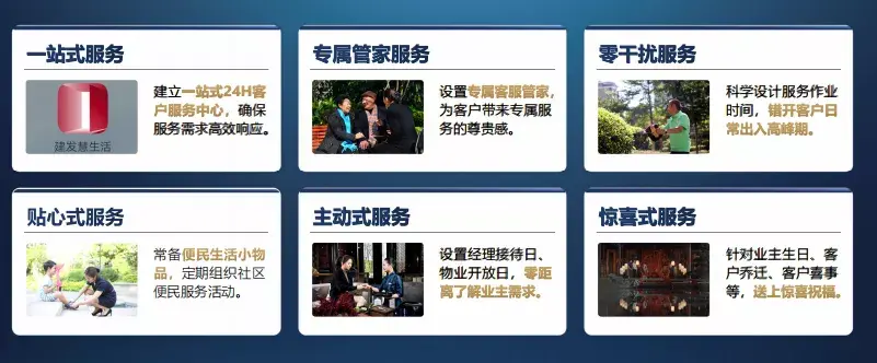 官方售楼处电话(保利秀台天郡)官方网站-保利秀台天郡营销中心欢迎您-楼盘详情•最新价格-户型图-容积率@2026718售楼处✦AI热搜