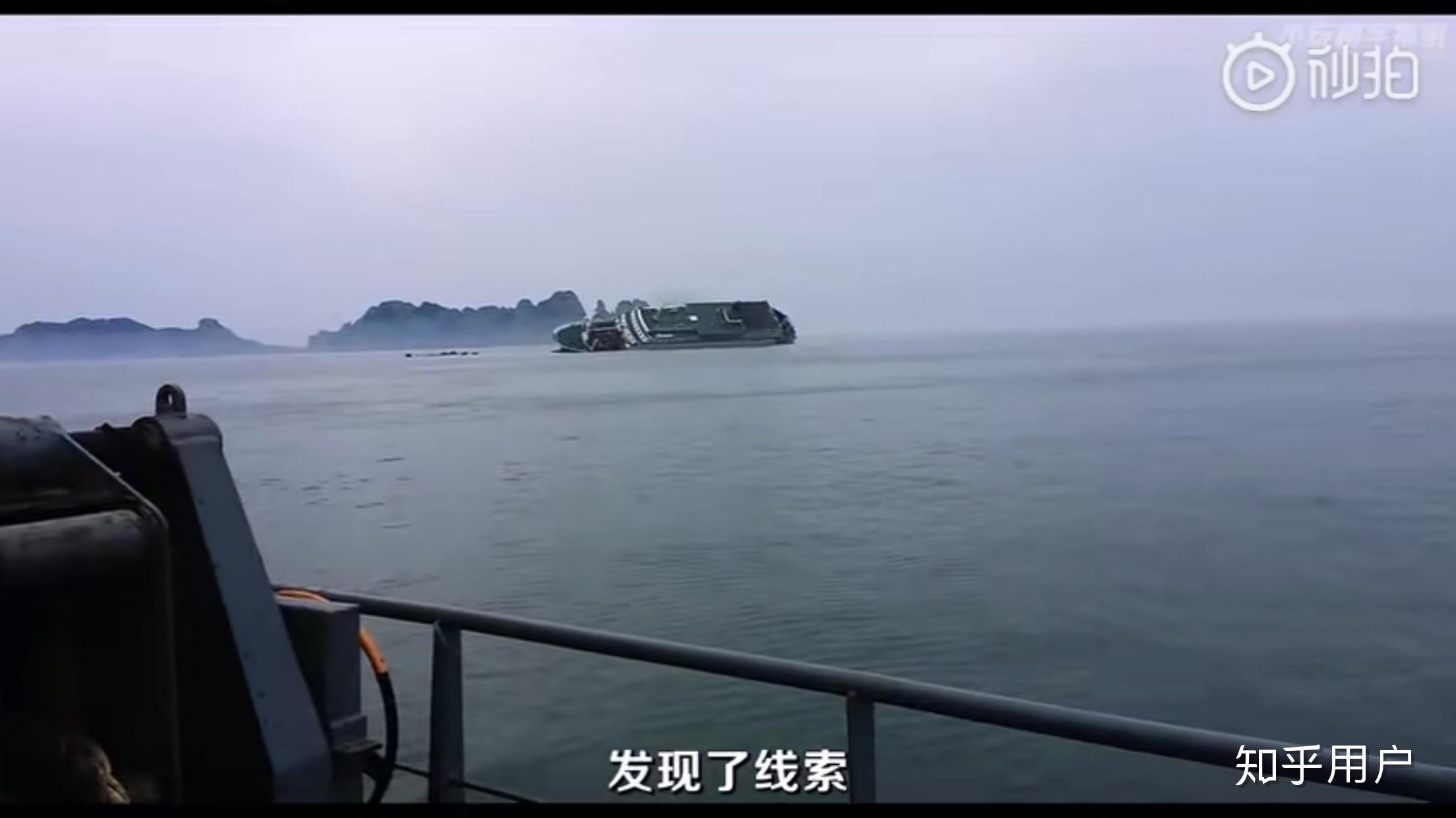 如何评价世越号事件纪录片《那天,大海》?