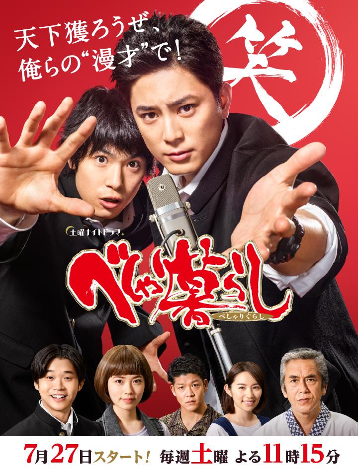 4高分日剧《凪的新生活》,演出了多少人的心声? - 知乎