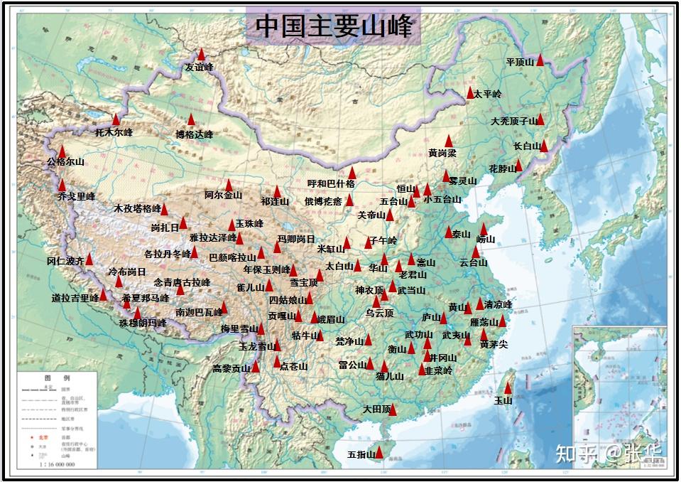 盘点||中国35条主要山脉和317座山峰