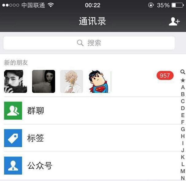 微博怎么加话题 v2-e572848b74dd683e1e6e2e1562fb723d_r.jpg