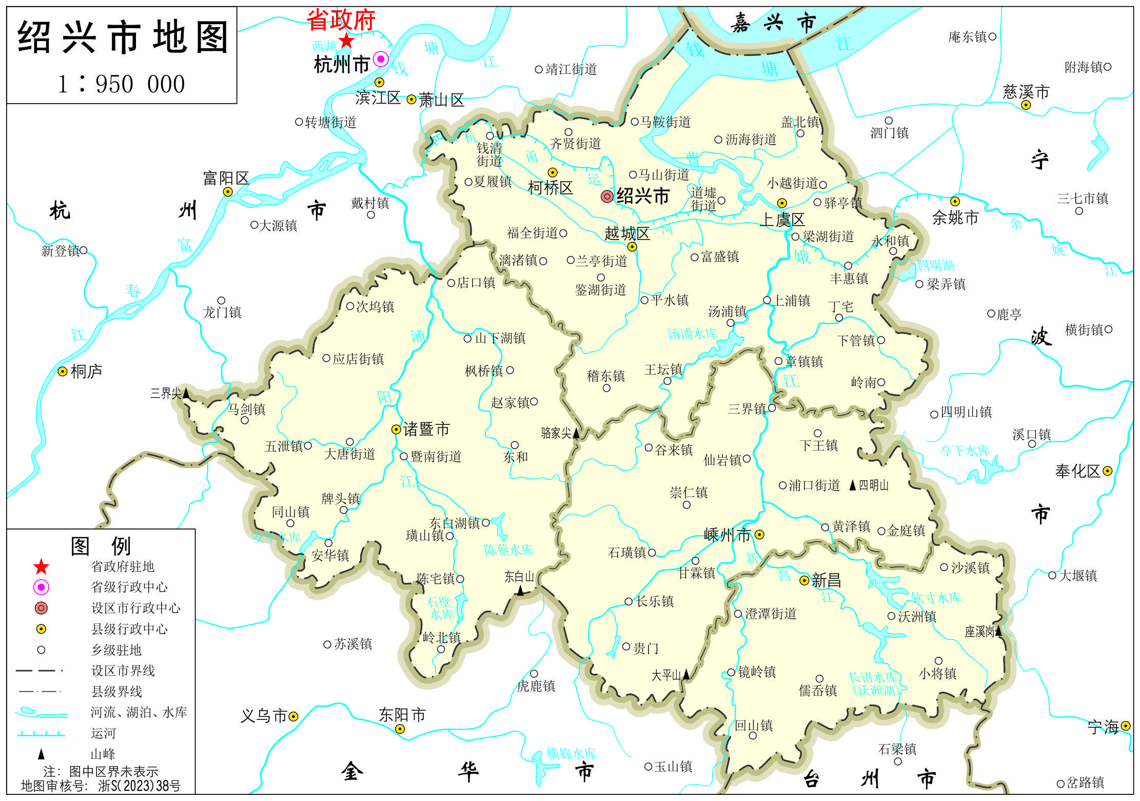 浙江省2023年版行政区划地图