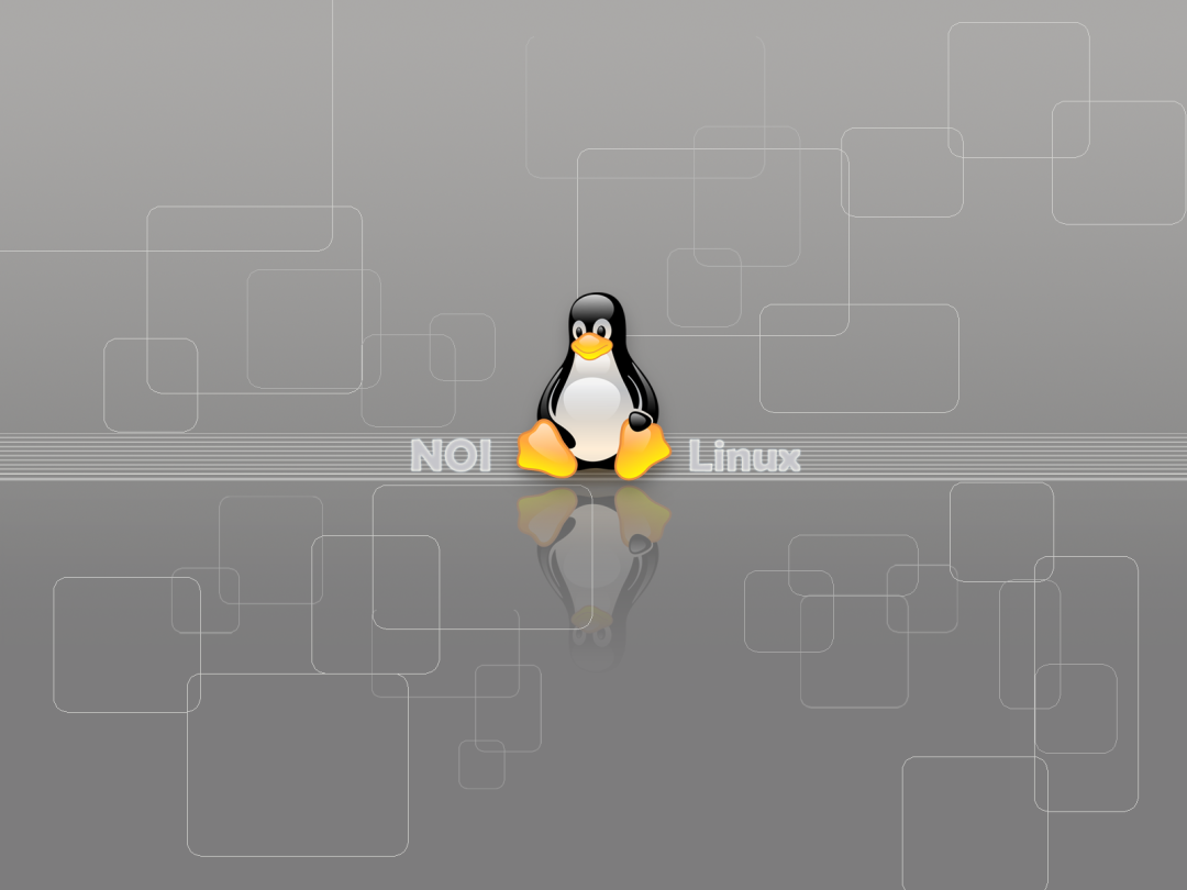 noilinux桌面壁纸全网征集