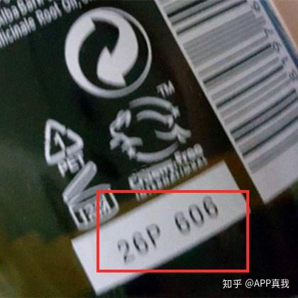 The Body Shop美体小铺生产日期怎么看 The Body Shop美体小铺保质期多长时间 知乎