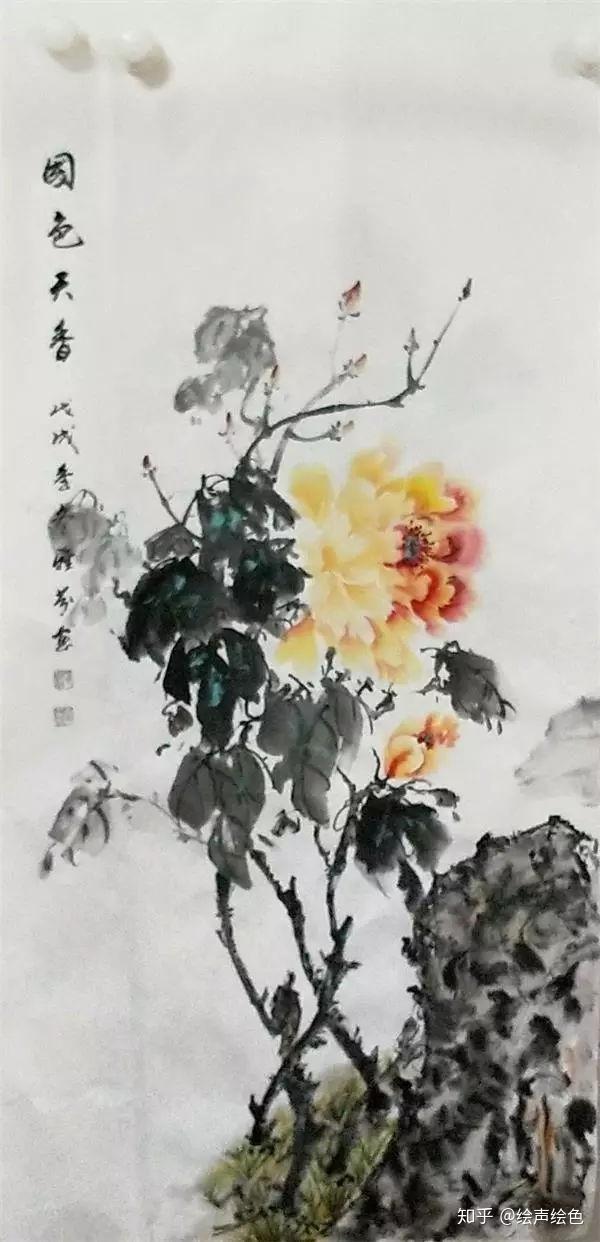 当代国画家 郑雅芬