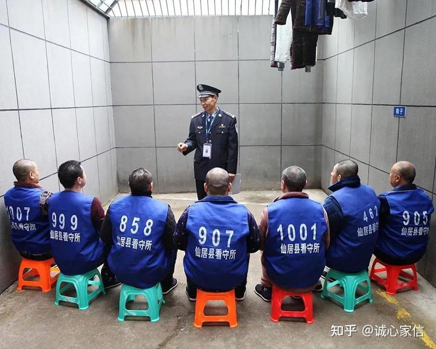 监区“管事犯”:能加分减刑,但选拔严、规矩更严! - 知乎