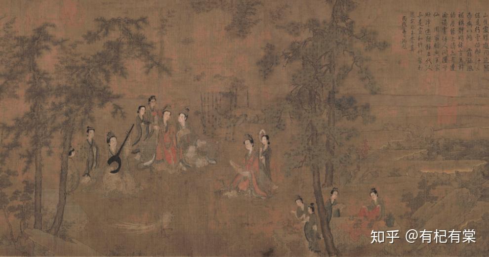 古画中的美丽女仙阮郜阆苑女仙图赏析