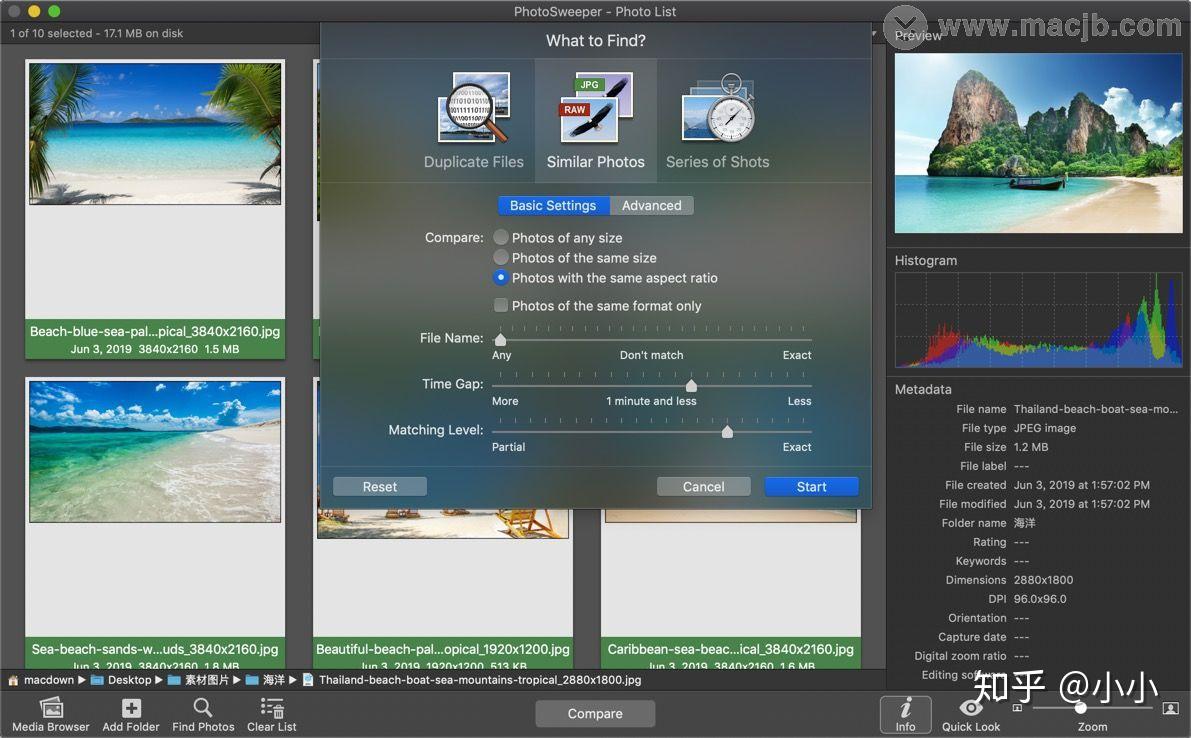 how to use photosweeper for mac gwinno