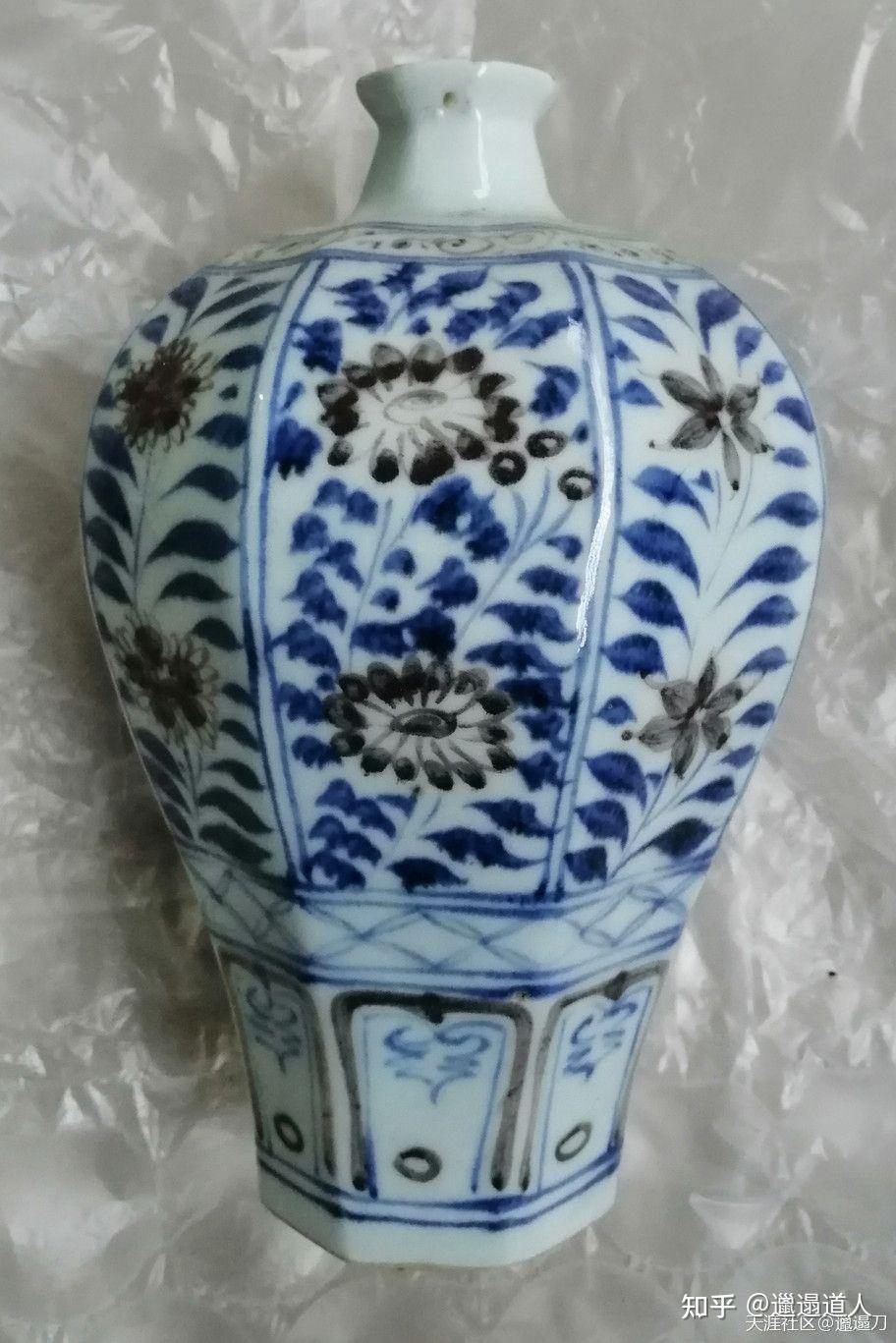 古代青花釉里红瓷器- 知乎