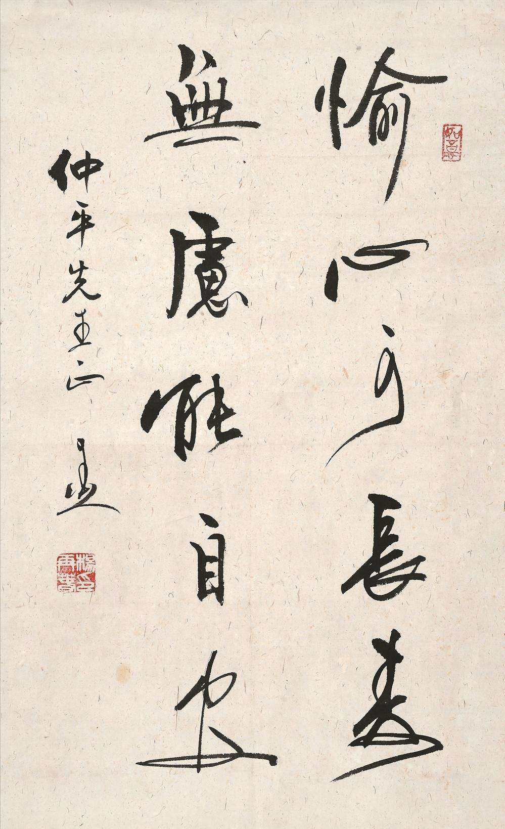 杨再春的书法好在哪里？为什么有那么多人喜欢他的书法作品？ - 知乎