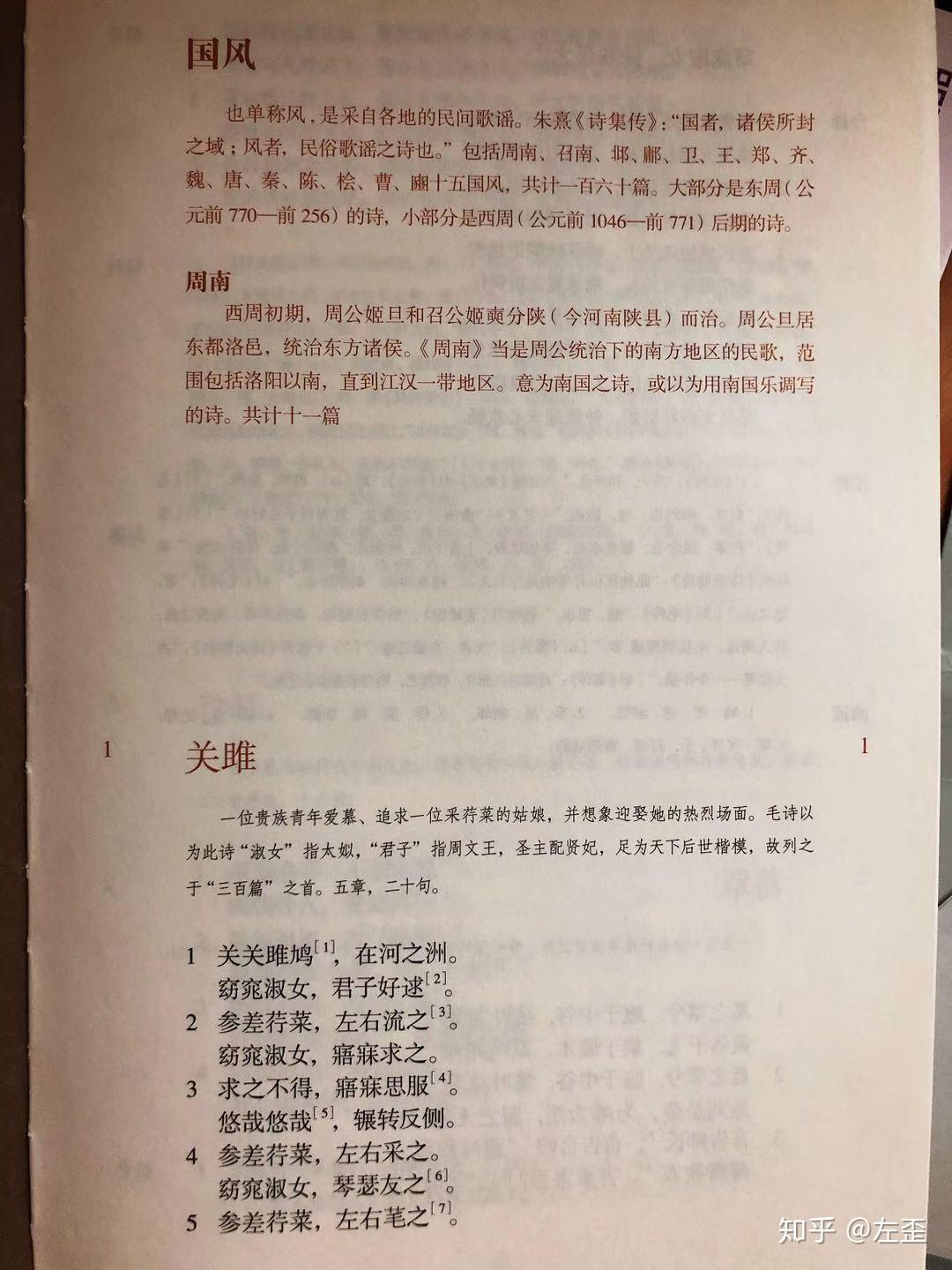 v2-e5840c2edf8f7ee085d8e6f4d9b587e1_r.jpg