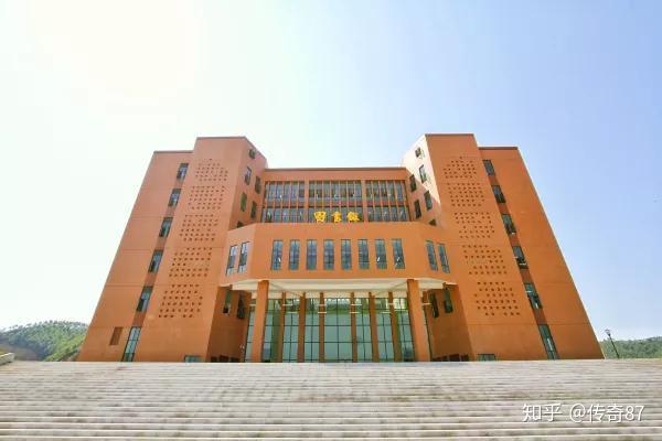 廣東科貿職業學院(清遠校區)廣東財貿職業學院(清遠校區)清遠讀大學