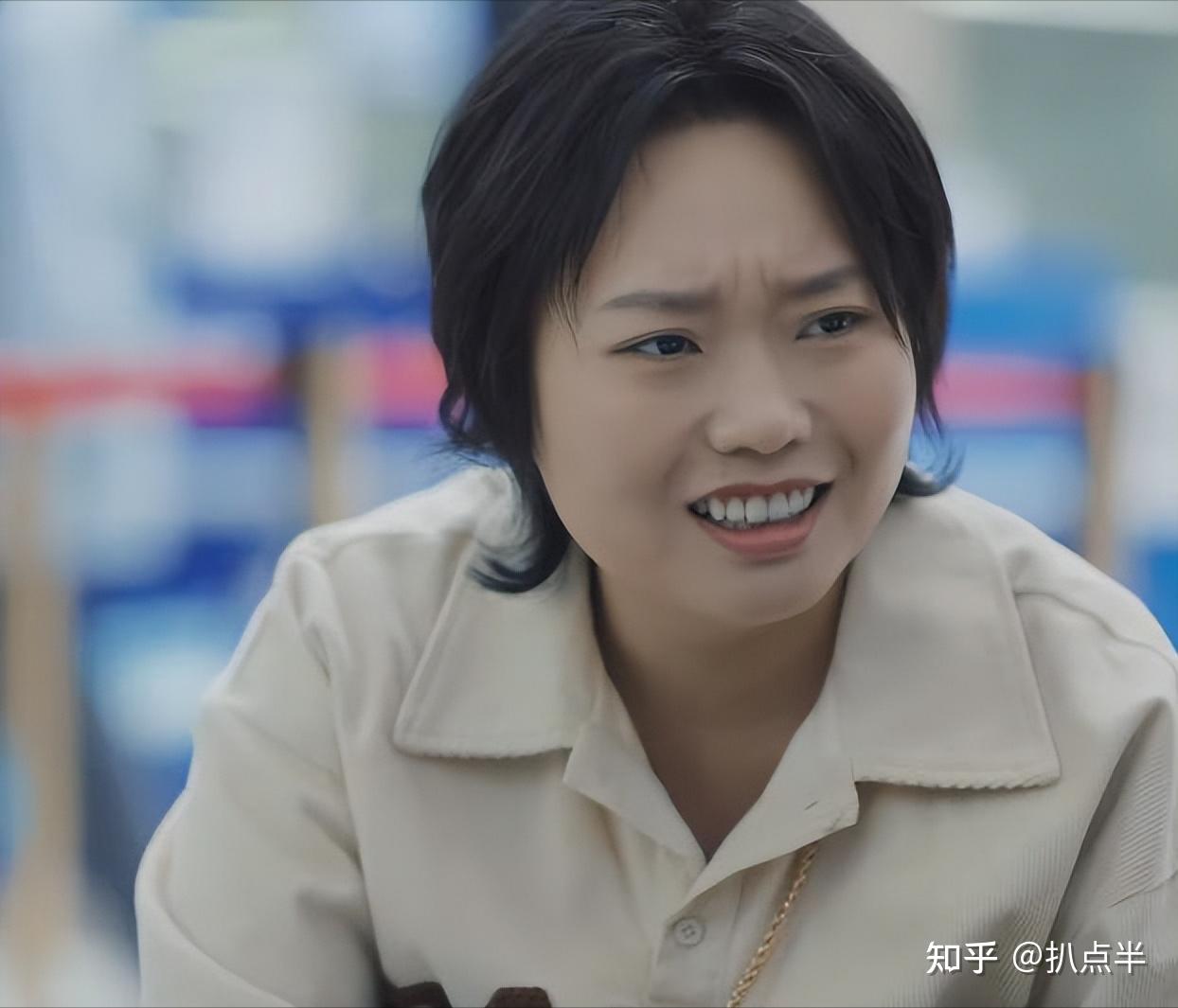 2.李雪琴:"不是美女"?期待审美多元