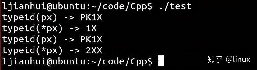 C++对象模型之RTTI的实现原理 C++对象模型之RTTI的实现原理