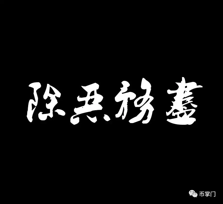 egcc项目二流大学生创业典范