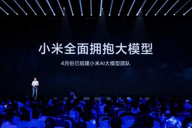 小米交卷大模型,全新小爱同学实测来了插图17 小米交卷大模型,全新小爱同学实测来了插图17