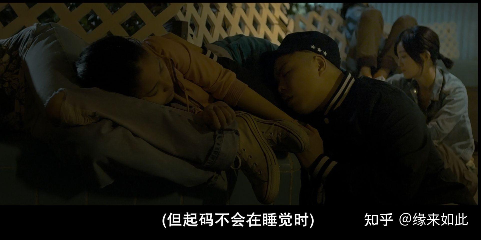 SARA (雏妓) Movie Review | by Tiffany Yong | Actor | Film Critic