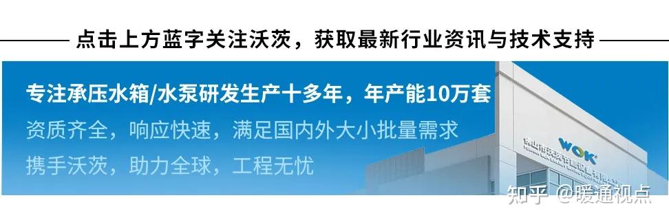 沃茨电锅炉:轻松开拓热水大市场