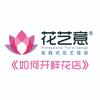 图标