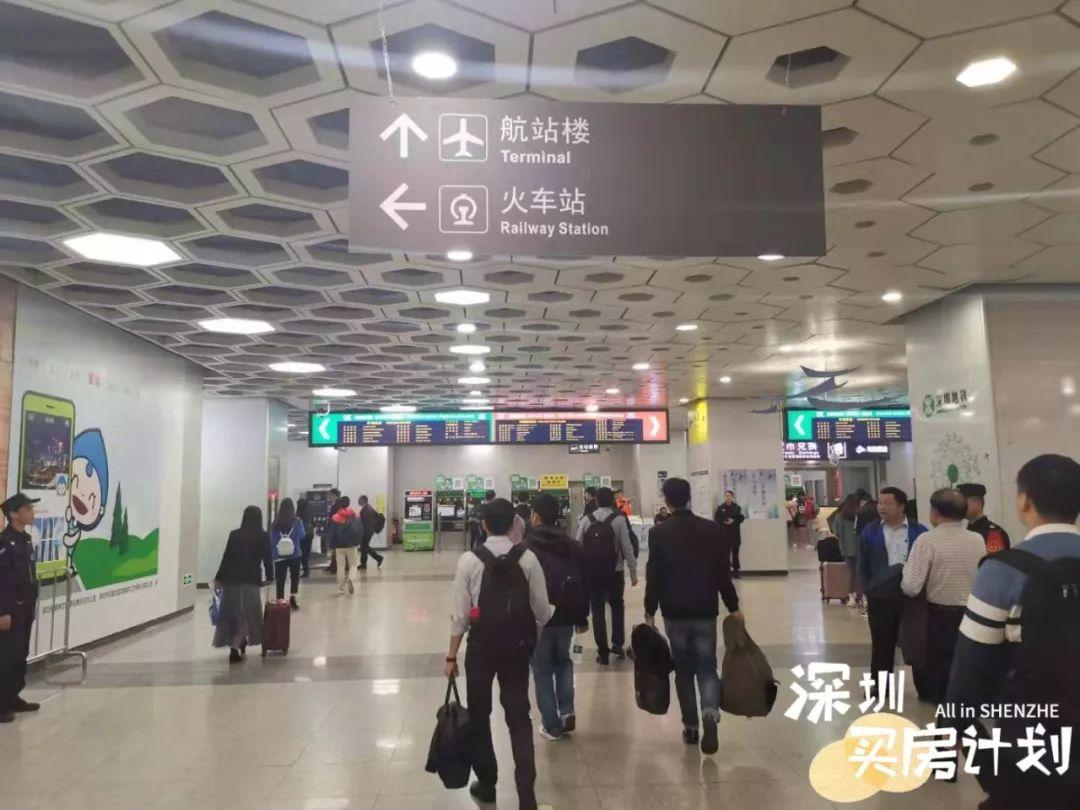 值亲测穗深城轨车程40分钟房价便宜7成