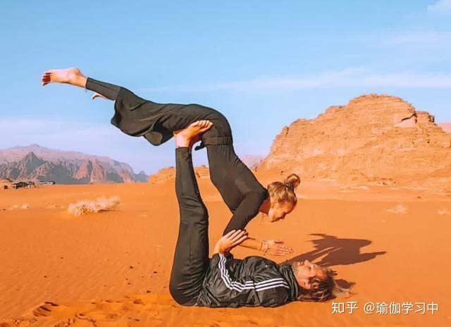 双人瑜伽的全面解析进来看看吧