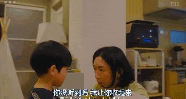 《对岸的家务事》豆瓣7.1,这部岛国育儿剧拍的太棒了!