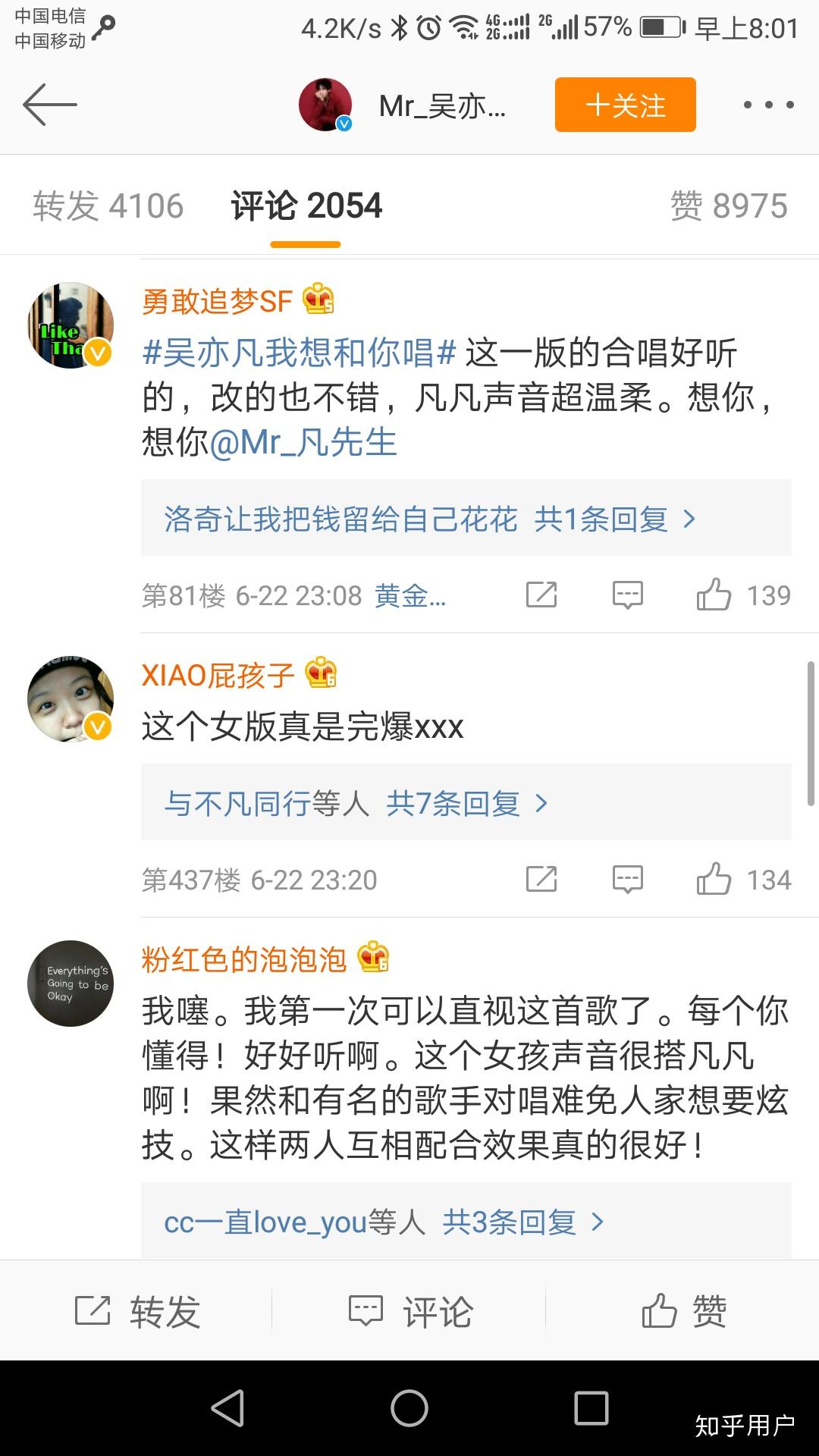 时间煮雨图片文字 v2-e599a729ccbf22ceb5931b8222bbcb59_r.jpg