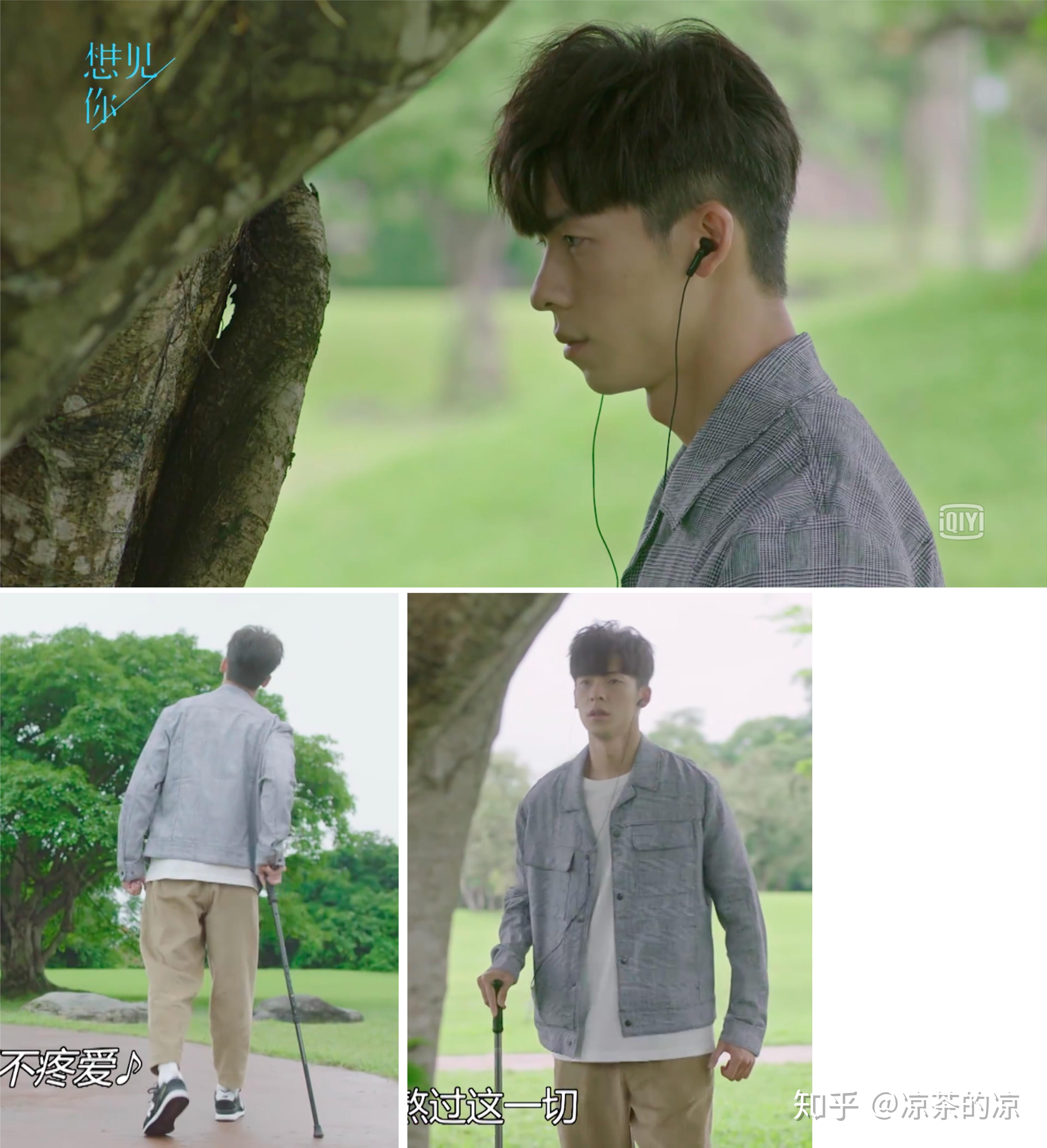 牛仔,衬衫搭配|李子维清新校园风穿搭|男女皆可