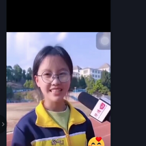 我爱我的祖国