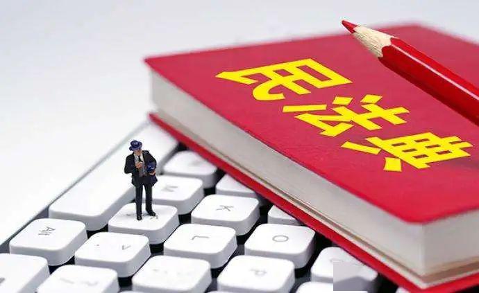 v2-e5a3ca6000912bb5e6071e840b8333cb_1440w.jpg?source=172ae18b