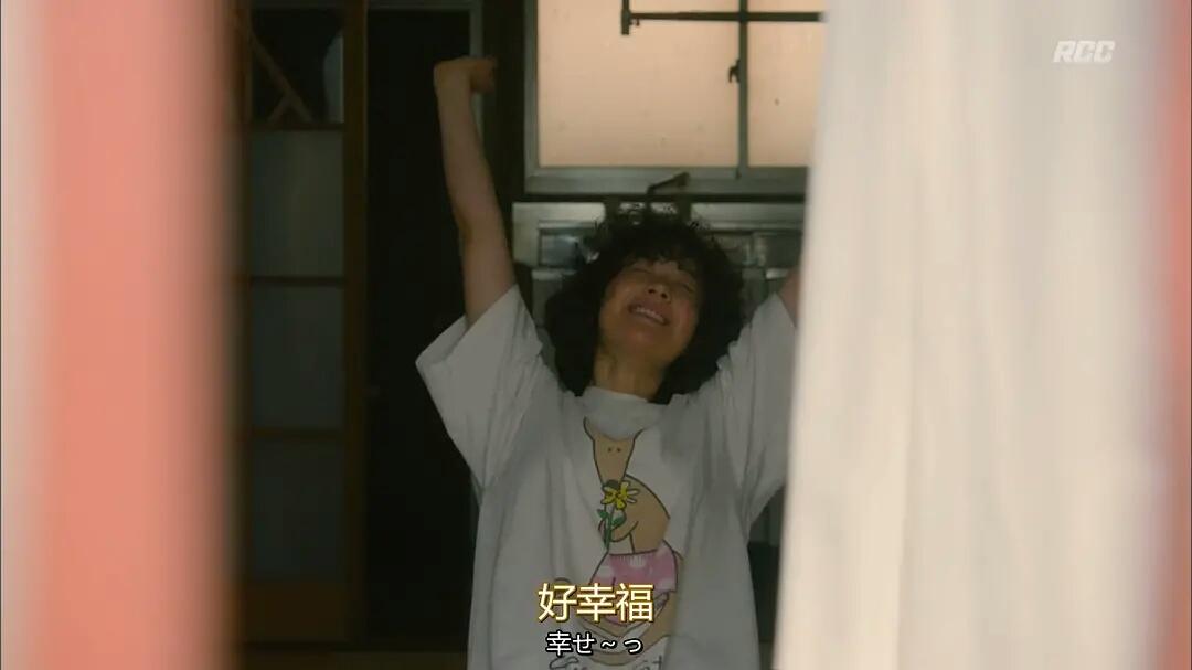 nonono 日剧永远是不可能这么简单的励志剧的(各小组注意,反转即将
