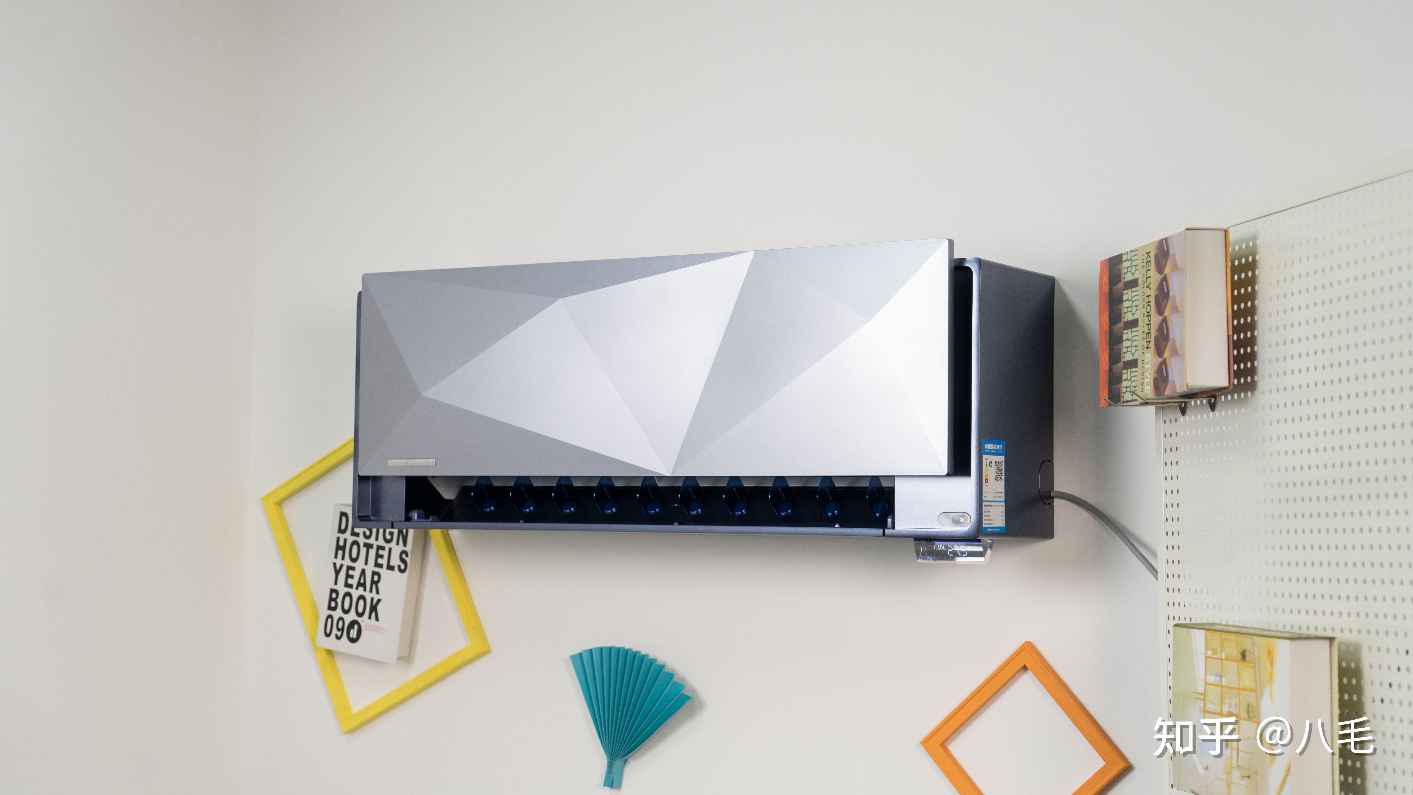 2021高科技家电推荐云米空调值不值得买