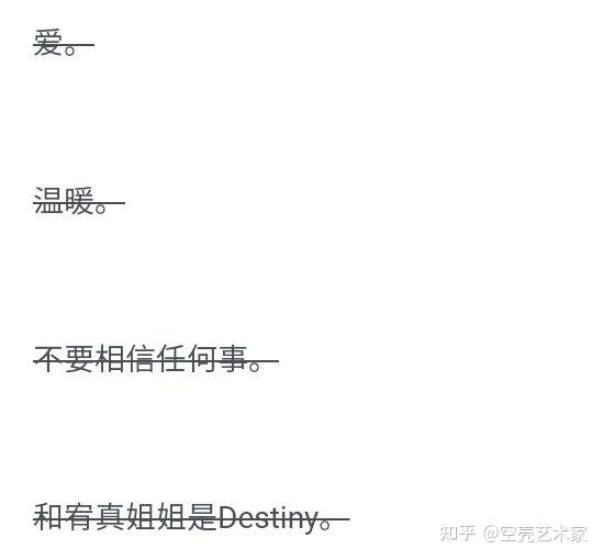 看过宥元的同人文刻在心底的名字的baby快来说说读后感? - 知乎