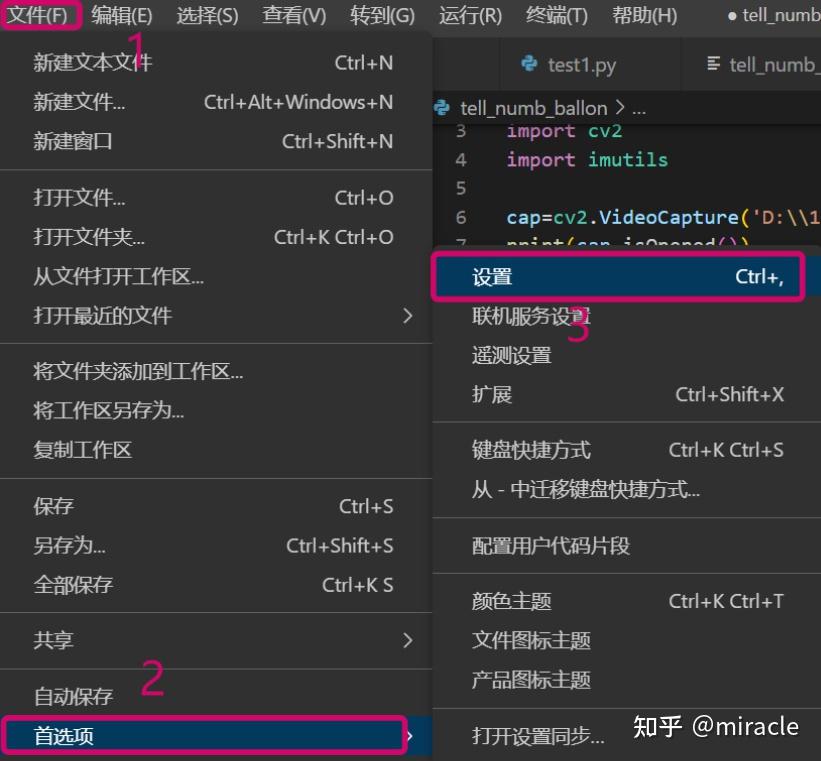 vscode-inconsistent-use-of-tabs-and-spaces-in-indentation