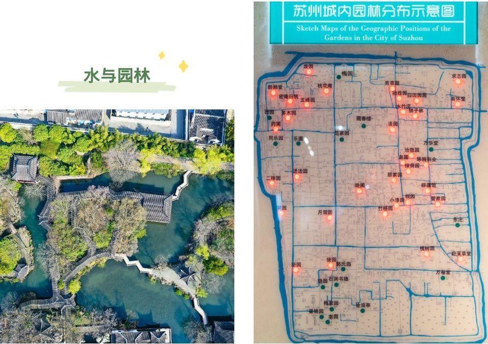 一条河一座城｜苏州大运河遗产展示馆带你穿越历史，领略水城文化 - 知乎
