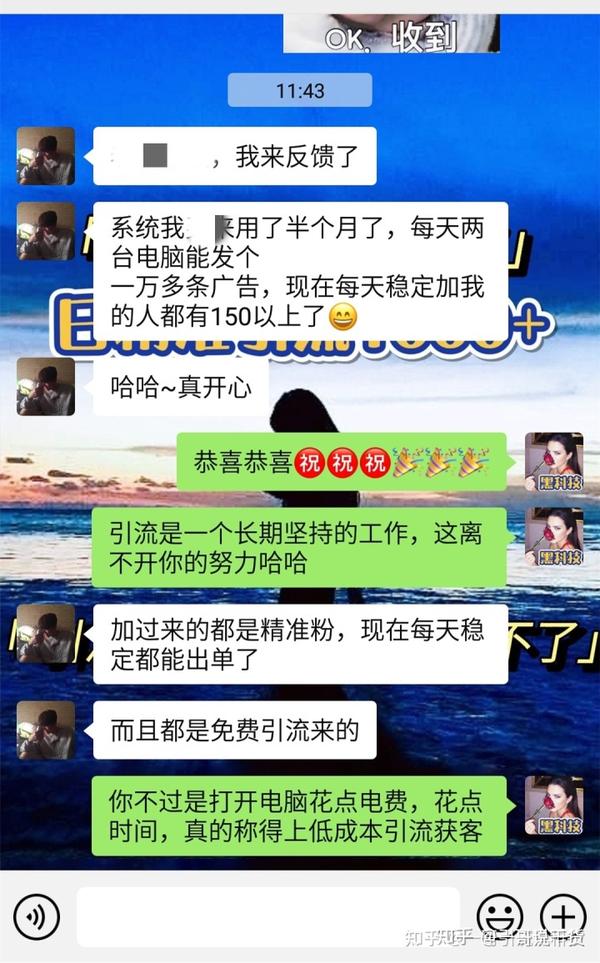 抖音引流的好处是什么呢_抖音引流自己可以做吗_用抖音引流