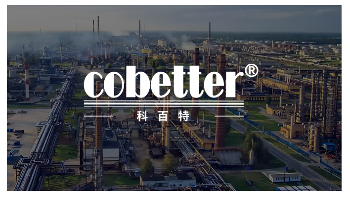 红海云签约科百特膜界小巨人人力资源数字化转型全面提速